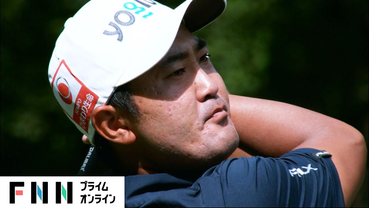 【名場面プレイバック映像・フジサンケイクラシック Vol.4】金谷拓実・神がかったパットで賞金ランキング1位に返り咲き！（2023年・第51回大会）