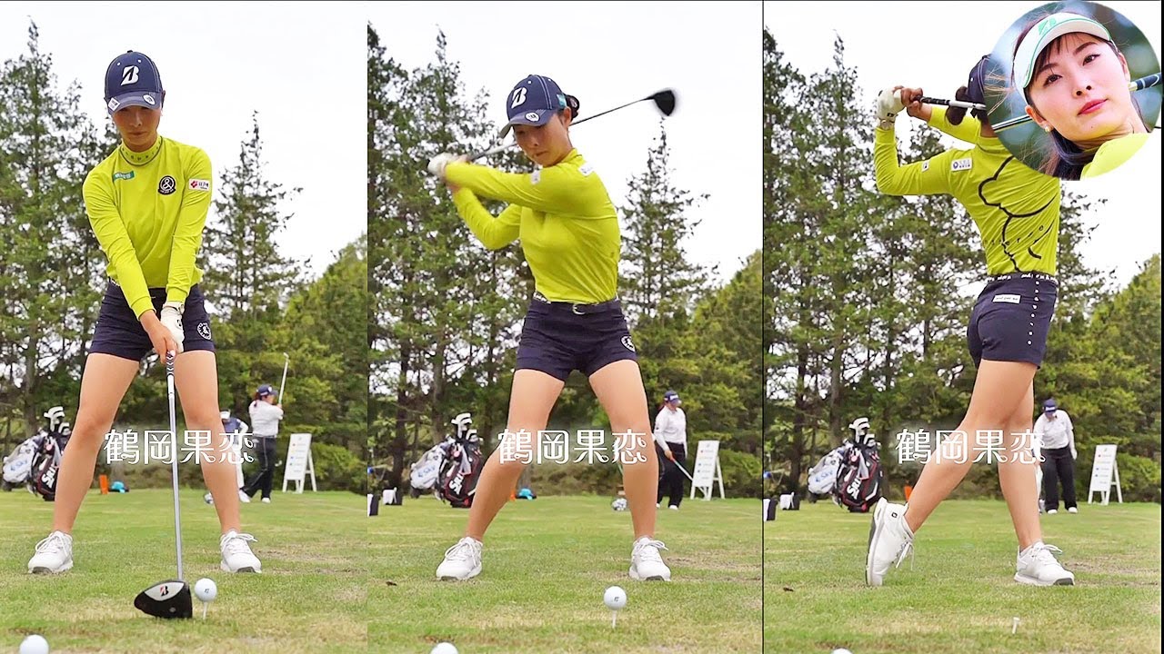 鶴岡果恋 Karen Tsuruoka プロゴルファー DRIVER SHOT SLOW MOTION !!!