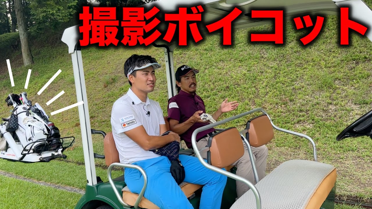 バックとカメラマン置いて帰ります！短いけどトリッキーなコースにだんだんパワーゴルフになっていく！【#6 皇子山カントリークラブ】