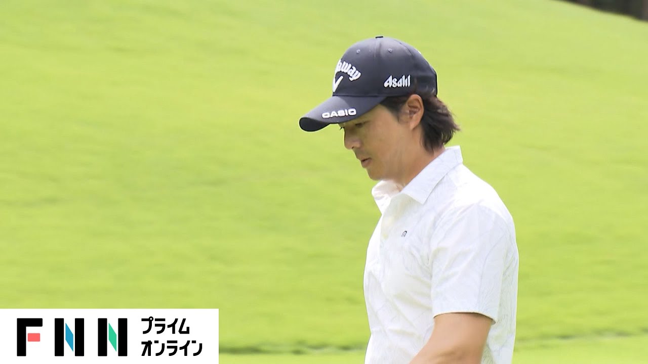 【ハイライト映像・石川遼】悪い流れを変えることができず上がり3ホールも連続ボギー、暫定68位タイでホールアウト＜フジサンケイクラシック・3日目＞