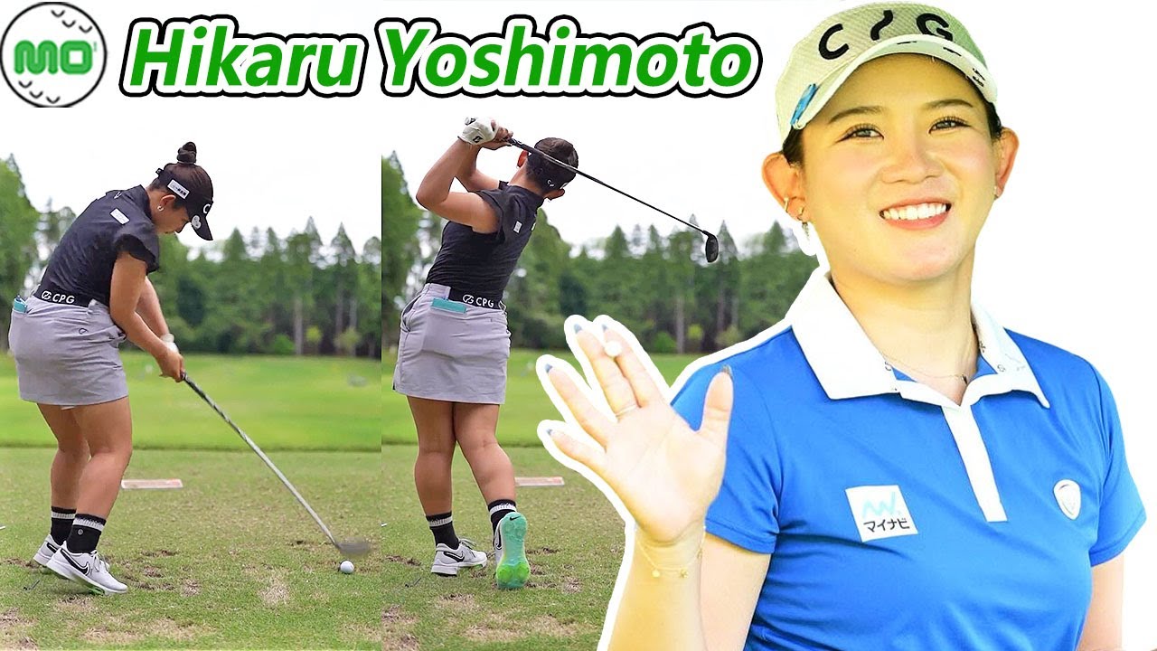 Yoshimoto Hikaru 吉本ひかる 日本の女子ゴルフ スローモーションスイング!!!