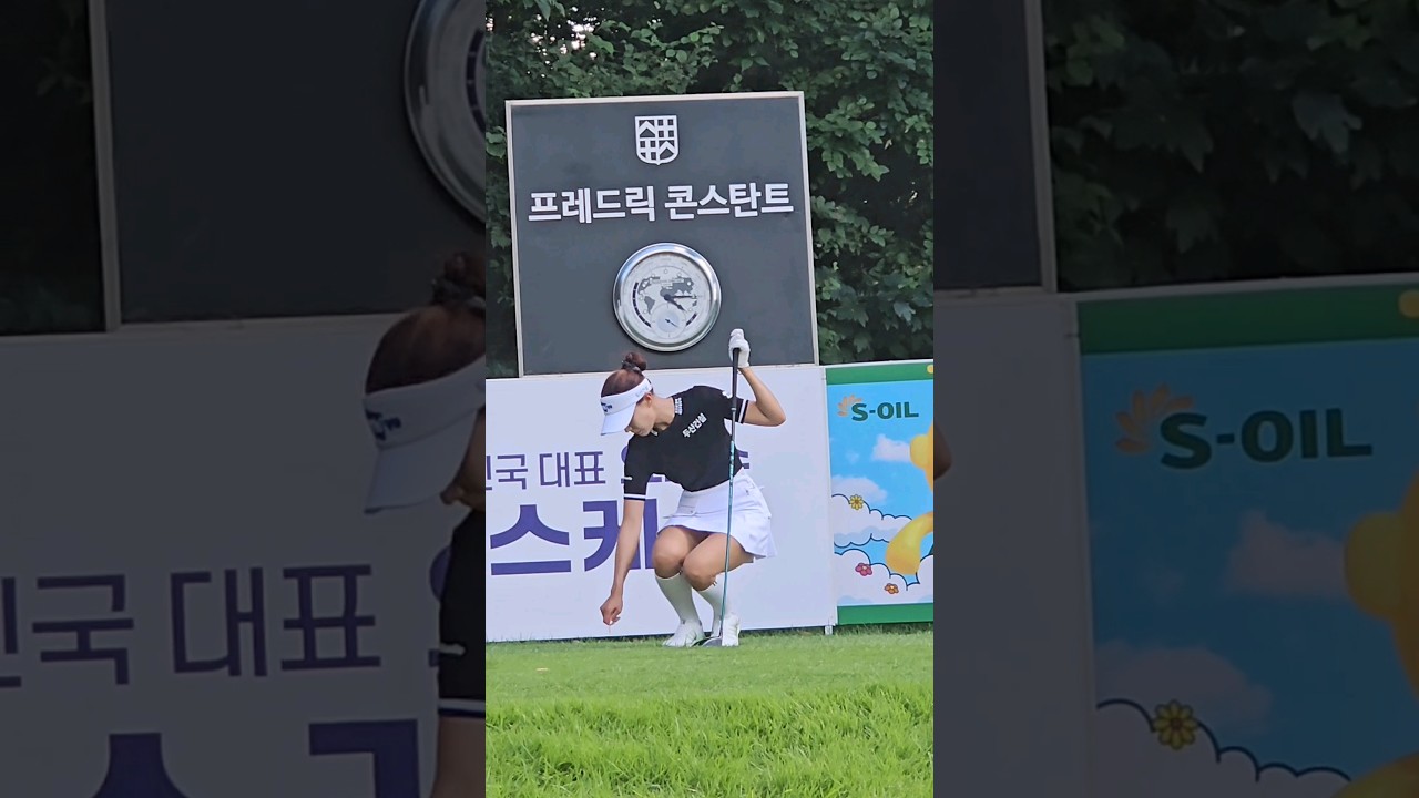 유현주, 독특한 티 셋팅 포즈... KG 레이디스 오픈