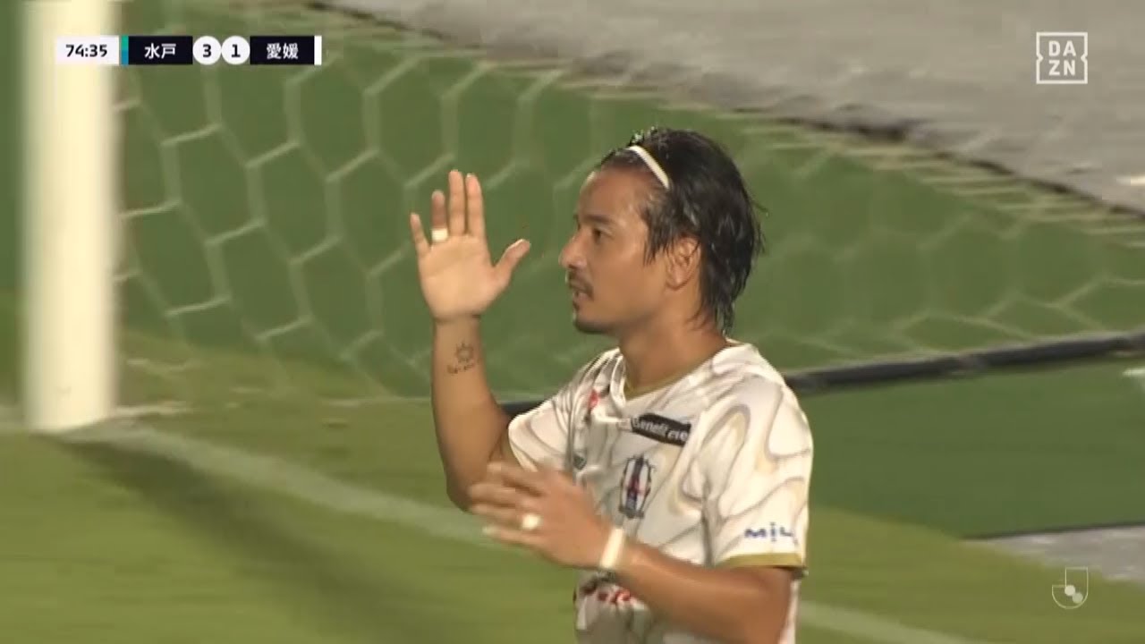 【DAZNハイライト】2024.8.31 明治安田J2 水戸ホーリーホック vs 愛媛FC