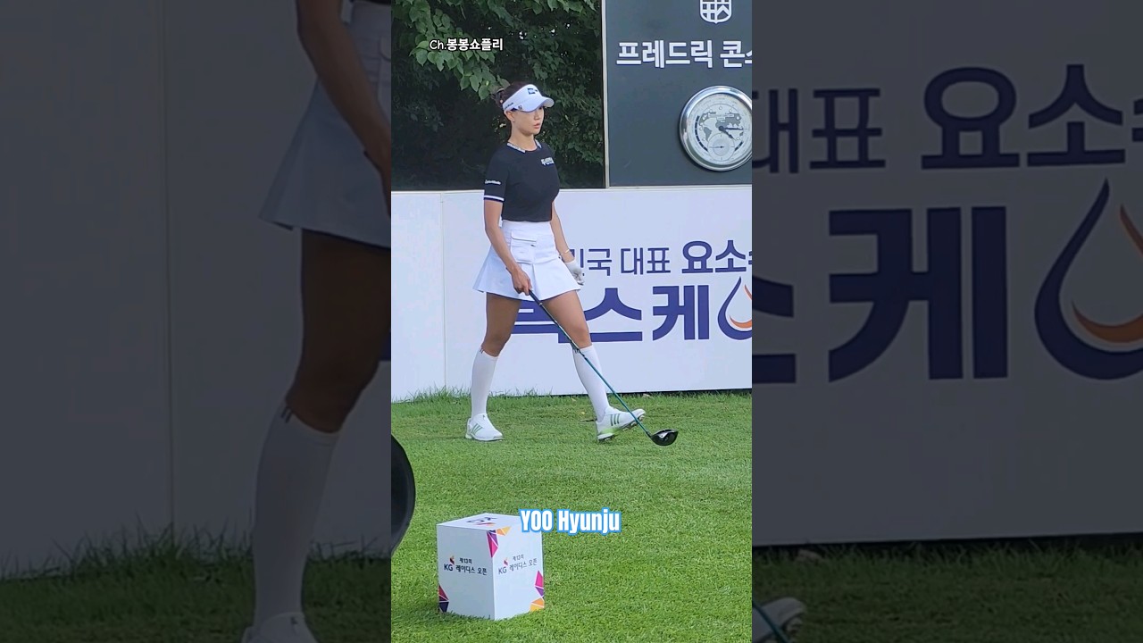 ☆내가 있어야 할곳은 바로 여기🫧 유현주 프로♡