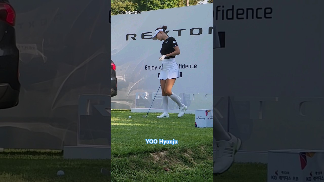 ☆골프의 매력은 '선택할수 있다'🫧 유현주 프로♡