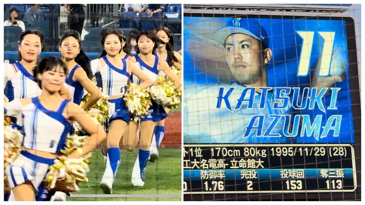 【東克樹2戦連続先発】スタメン横浜DeNAベイスターズ2024年9月3日広島東洋カープ梶原昂希蝦名達夫佐野恵太オースティン牧秀悟宮﨑敏郎宮崎山本祐大林琢真秋山堂林小園末包坂倉菊池矢野會澤森下diana