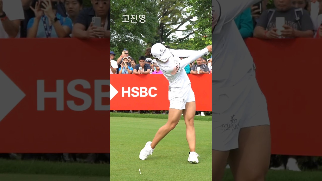 LPGA 한국선수들의 스윙 모음! A collection of swings from Korean LPGA players!