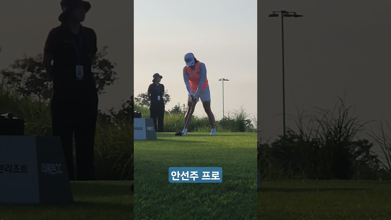 [2024KLPGA] 안선주프로 드라이버스윙 (5)