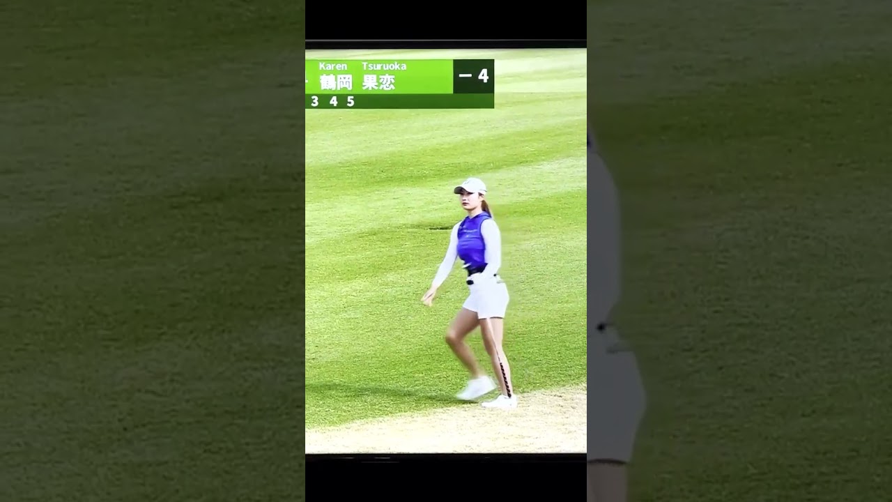 Karen Tsuruoka 鶴岡果恋 #golf #美しいスイング #ゴルフ #綺麗なスイング