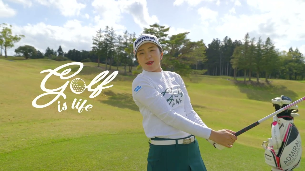 堀琴音プロ Admiral GOLF 公式通販サイト YAMANI GOLF  ONLINE