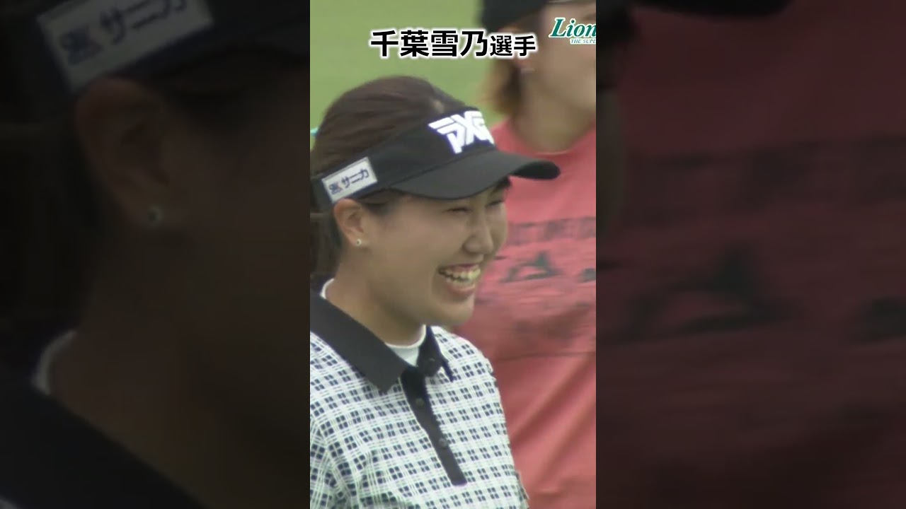 コレ決めるの⁉超ロングパット集 #ネクストヒロイン #女子ゴルフ