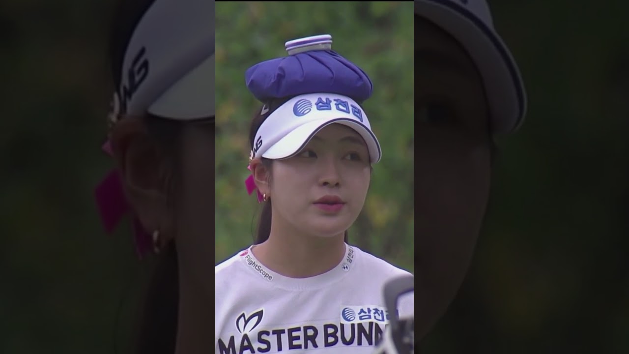 일타쌍피!! 먹고 즐기는 유현조