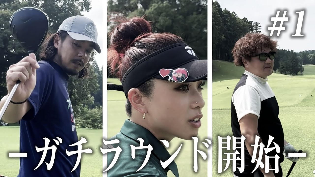 【ここからが本番】ガチラウンド開始!ラウンド対決になった瞬間ドヤ、飛ばし過ぎ!?【阿部萌コラボ3話目】