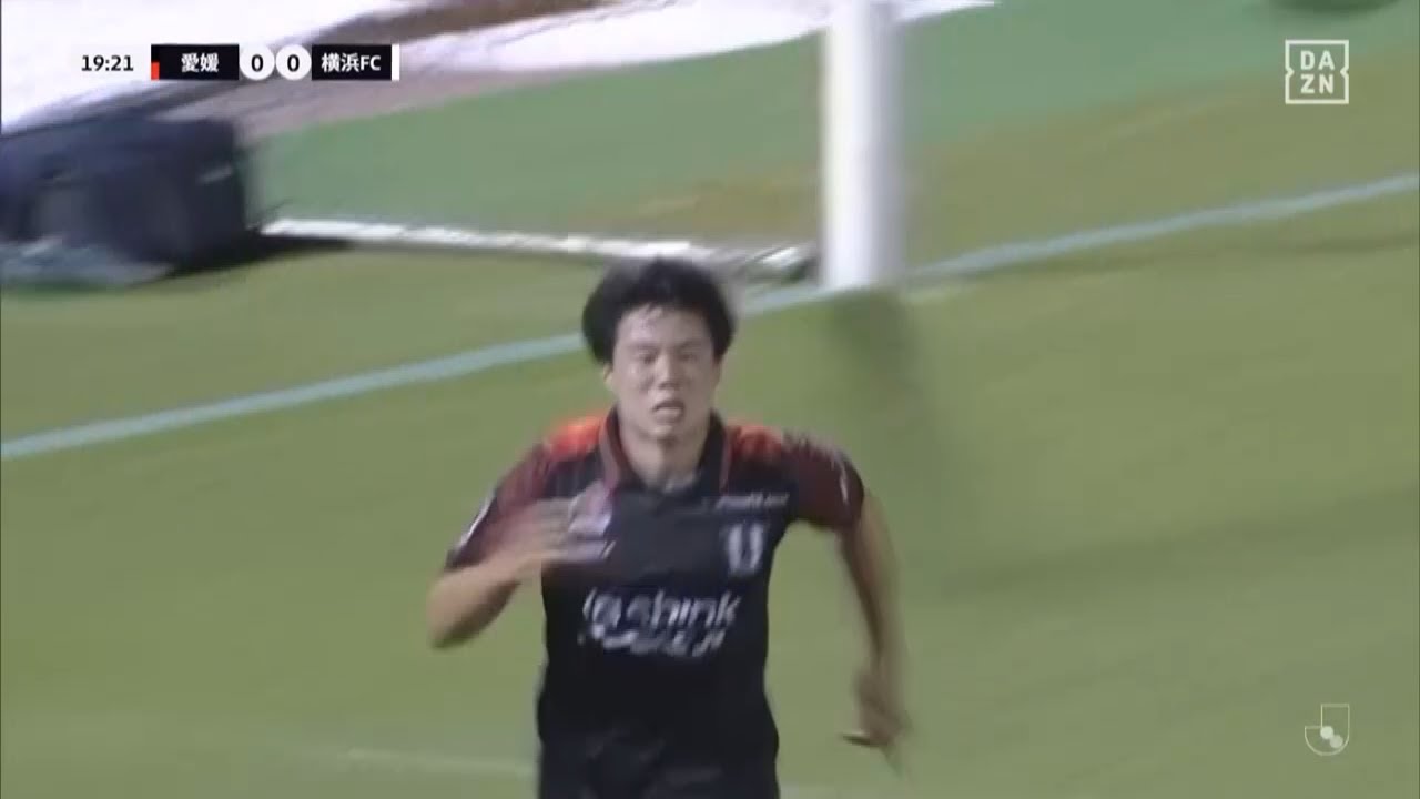 【DAZNハイライト】2024.9.7 明治安田J2 愛媛FC vs 横浜FC