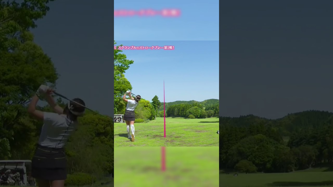 イ・ボミ  #golf #ゴルフ #golfswing #ゴルフ女子