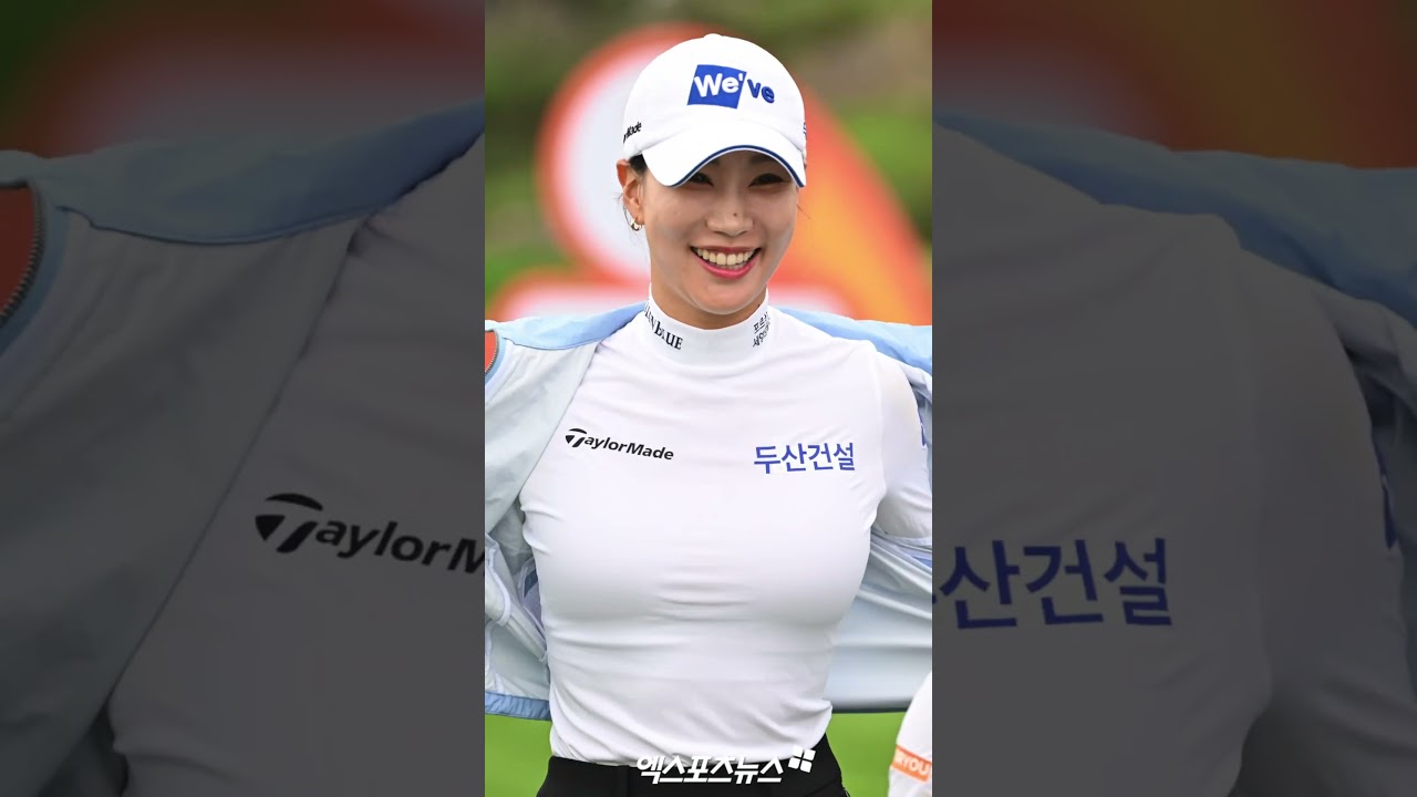 '모델이 여기있네' 유현주 '완벽한 8등신 비율 자랑'