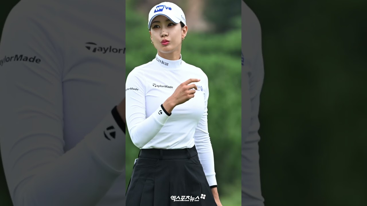 '깔끔하게 버디' 유현주, 기쁨의 브이