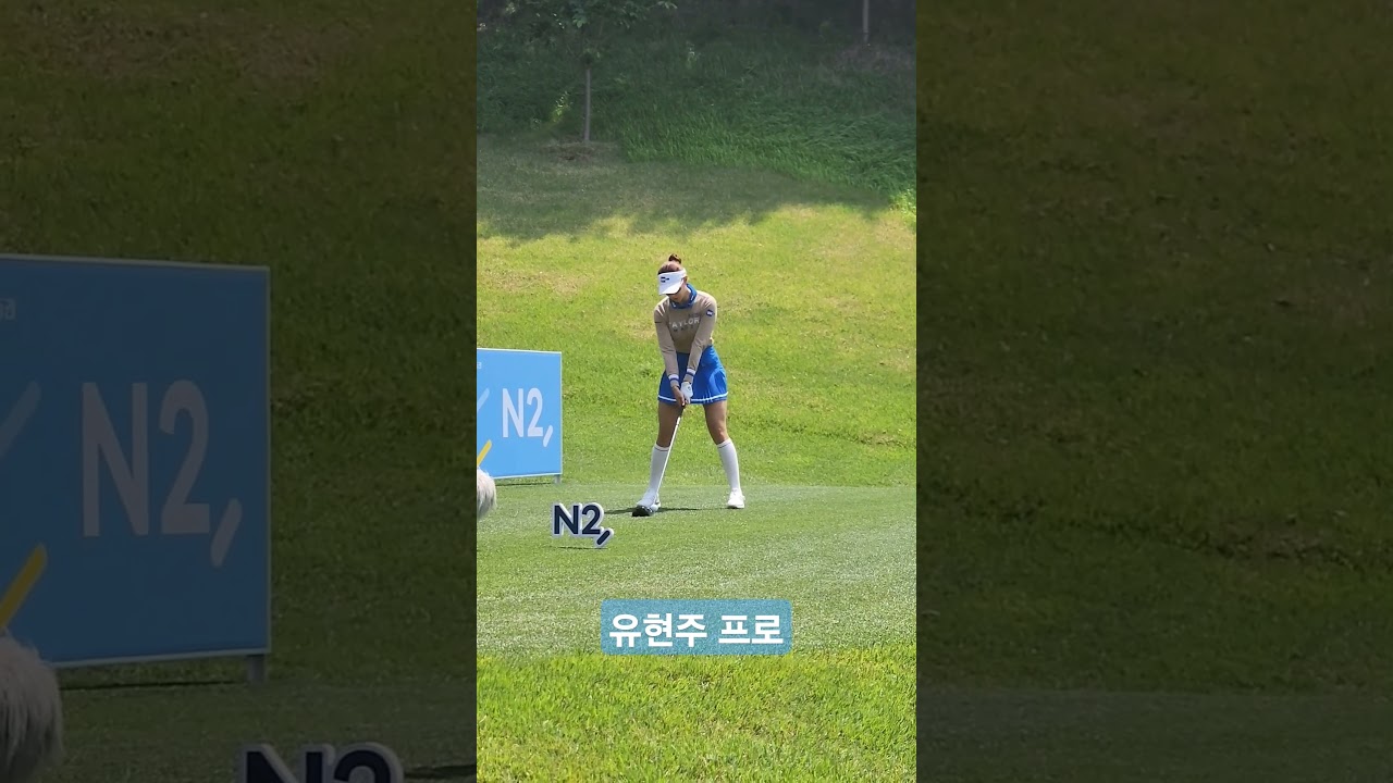 [2024KLPGA] 유현주프로 드라이버스윙 (6)