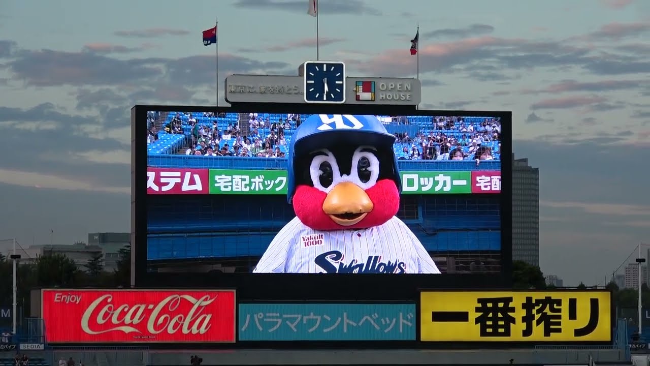 【あすのしんぶんは、ぜんぶおおたにさん１めん】つば九郎「きょうのひとこと」