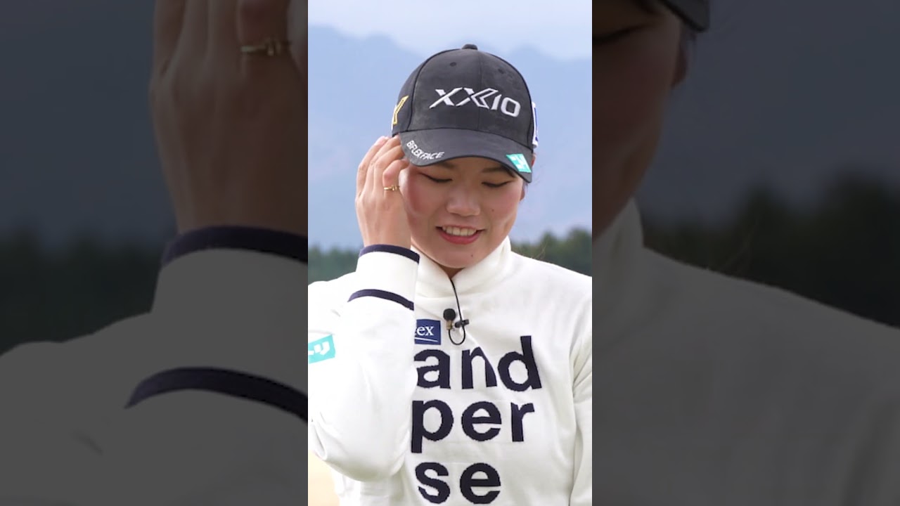 フェーダーこそアウトに上げるべからず #櫻井心那 #ゴルフレッスン