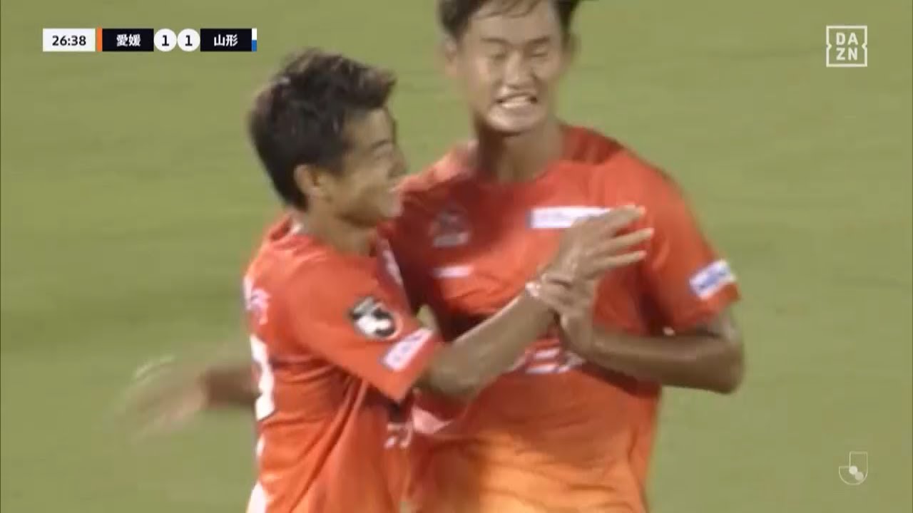 【DAZNハイライト】2024.9.21 明治安田J2 愛媛FC vs モンテディオ山形