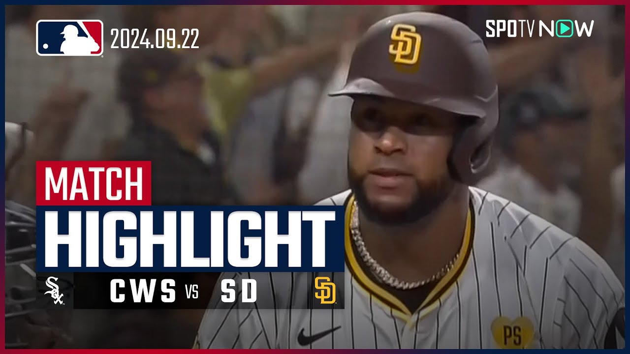 【パドレス３連勝！ホワイトソックスはア・リーグ史上最多タイの119敗目】ホワイトソックス vs パドレス 試合ハイライト 9.22