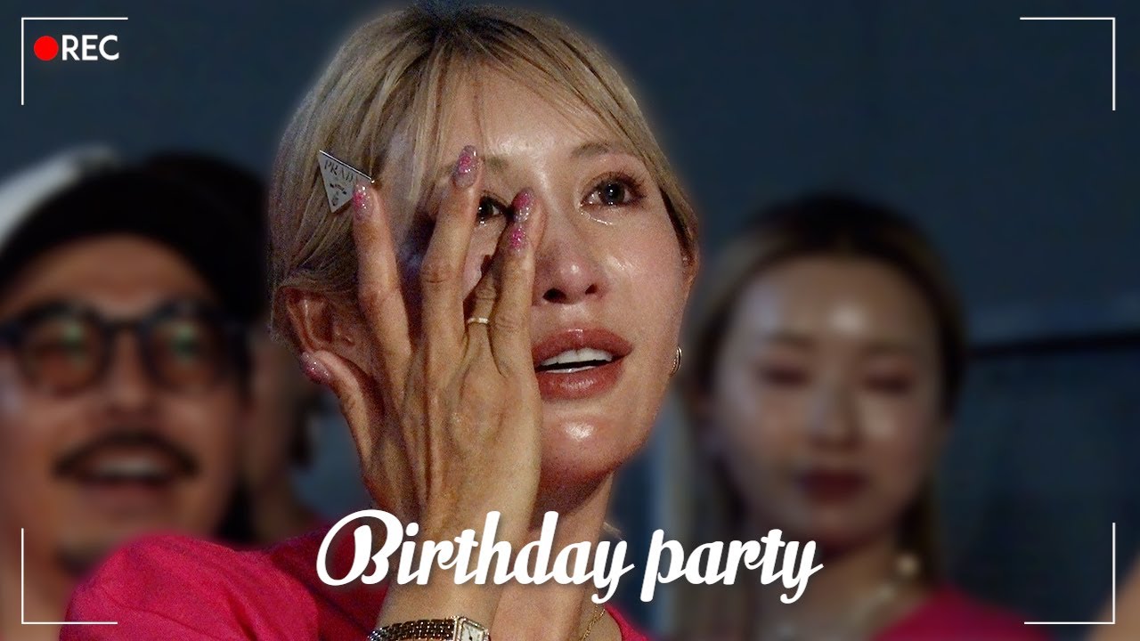 【誕生日サプライズ】35歳の誕生日を仲間が盛大に祝ってくれた！