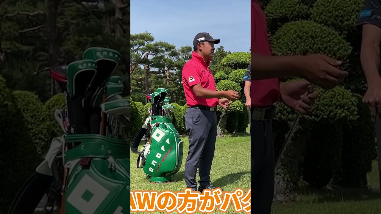 【納得】時松プロのアプローチ論がスゴイ #ゴルフレッスン #時松隆光