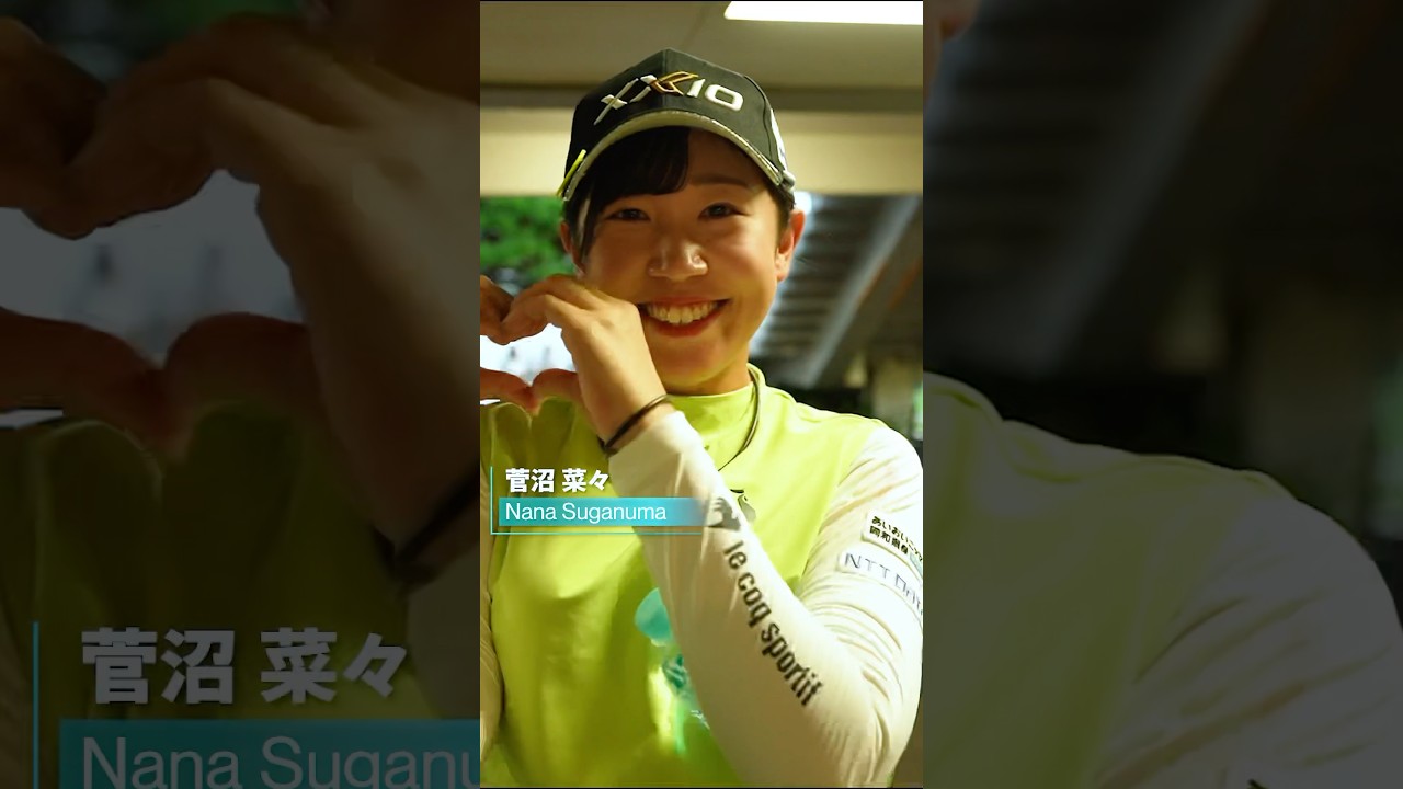 選手たちがホールアウト後カメラにごあいさつ｜ #日本女子オープンゴルフ選手権