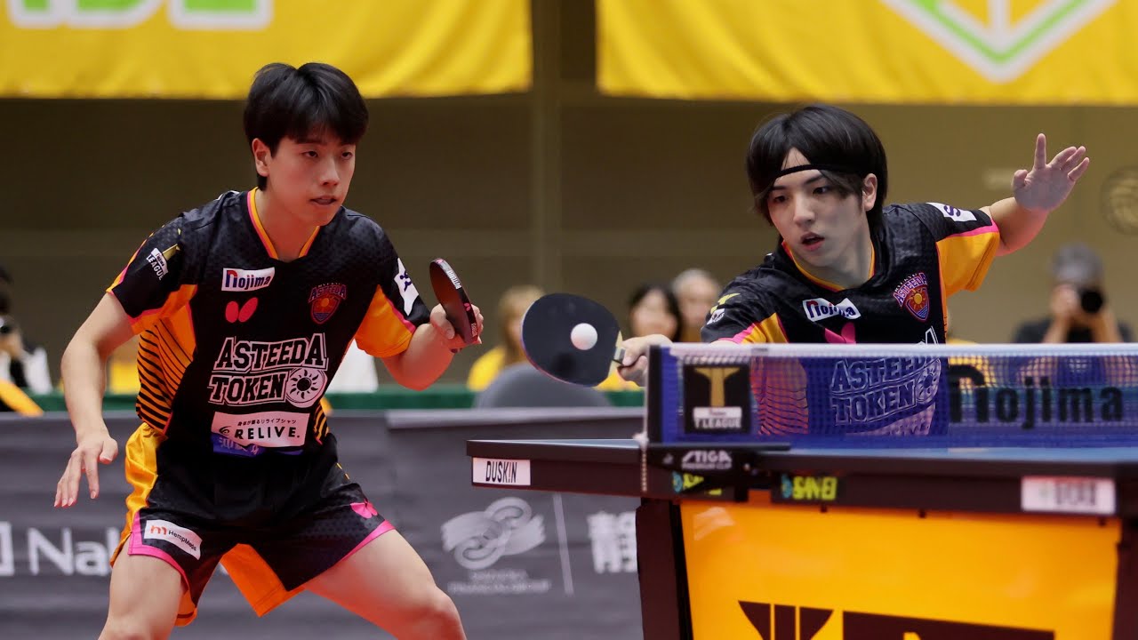 龍崎東寅 森薗政崇 vs 鈴木颯 篠塚大登 TFINALGAME 静岡ジェード vs 琉球アスティーダ ノジマTリーグ2024-2025 9月7日 富士宮市民体育館 第1G【卓球 Tリーグ公式】