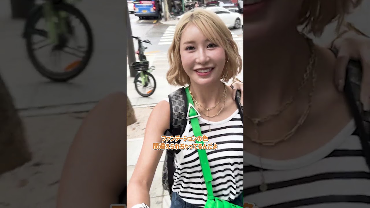 今回はキンクミが友達と韓国旅行に行きました #ゴルフ #女子プロゴルフ#韓国旅行#ゴルフ女子