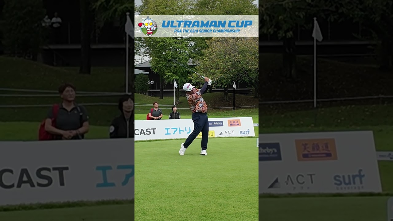 日本プロシニア円谷HDウルトラマン杯 第1ラウンド ティショット集②