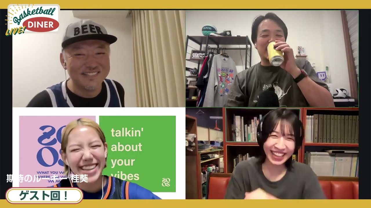 【ライブ配信】NBAニュース10月3日 桂葵選手登場！！ KATトレード・メディアデーなど