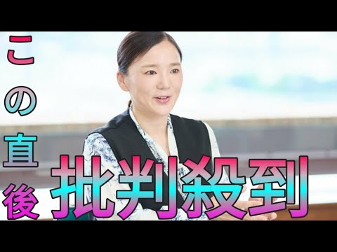 プロゴルファー「有村智恵」がゴルフを離れて“妊活”に専念した理由　「妊Hina Hayata娠する体とゴルフをする体は正反対なんです」