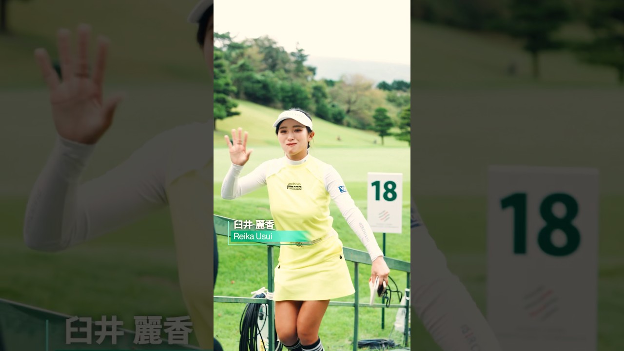 16選手 笑顔でホールアウト｜ #スタンレーレディスホンダ