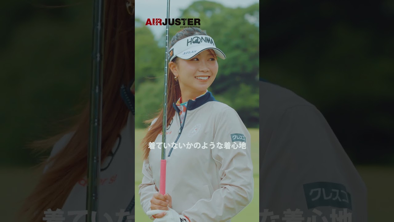 and per se(アンパスィ)2024F/Wシーズン　金澤志奈　＃AIRJUSTER MOVIE