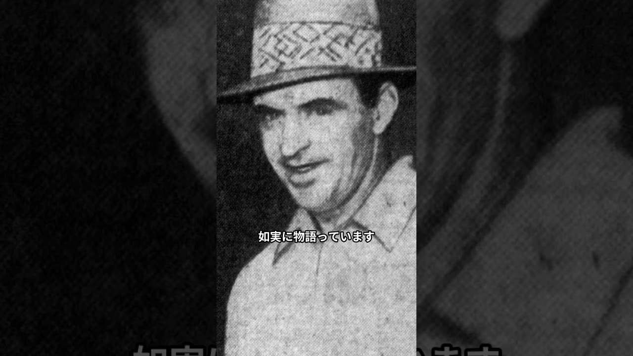 サム・スニードの勝利 #golf #ゴルフレジェンド #ゴルフ　#ゴルファー　#ゴルフスイング　#ゴルフレッスン　#ベンホーガン　#バイロンネルソン　#タイガーウッズ