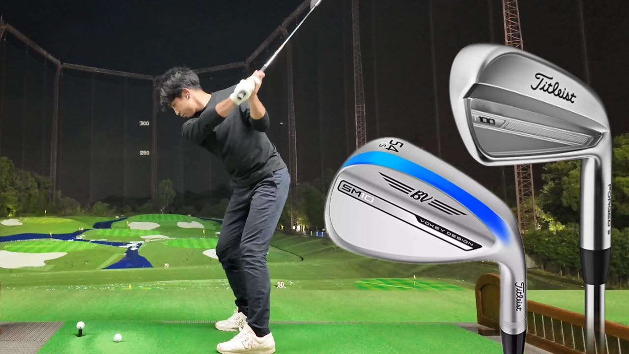 【試打】 T100とSM 10を2本ずつ買いました。