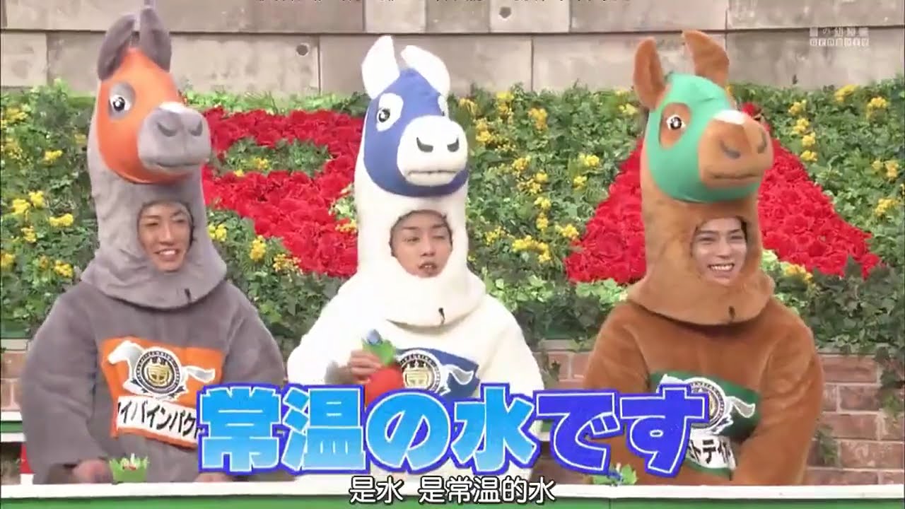 嵐 x 宮里藍 新春スペシャル x 北乃きい | 嵐の最高の瞬間を集めた 13.10.2024