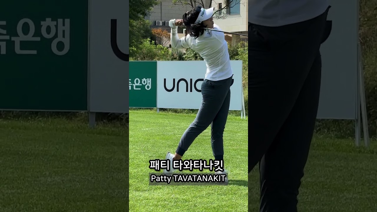 [2024 KLPGA] 패티_슬로우모션_드라이버스윙_베어즈베스트