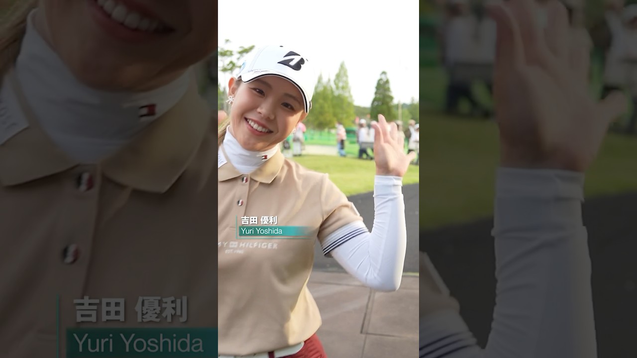 18選手 笑顔でおつかれさま｜ #富士通レディース2024