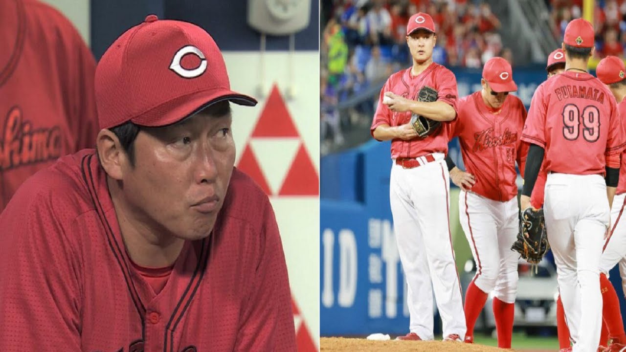 ⚾【広島】歴史的な大失速止まらず3連敗で借金3 CS絶望的なDeNAと3差...史上初の9月に首位からBクラスが現実味 打線が4安打1得点🧢 JAPAN