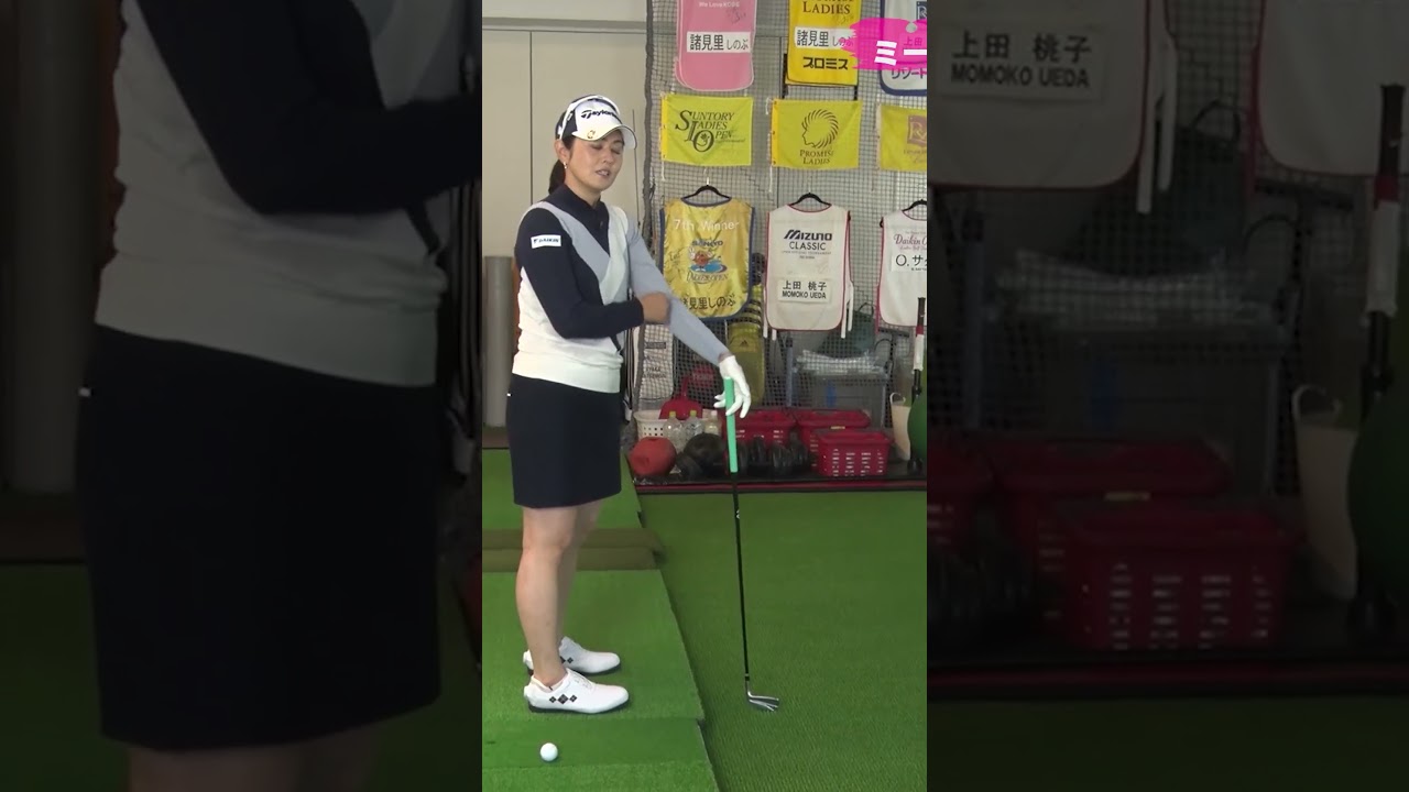 【必見】スイングを安定させるアドレス #ゴルフレッスン