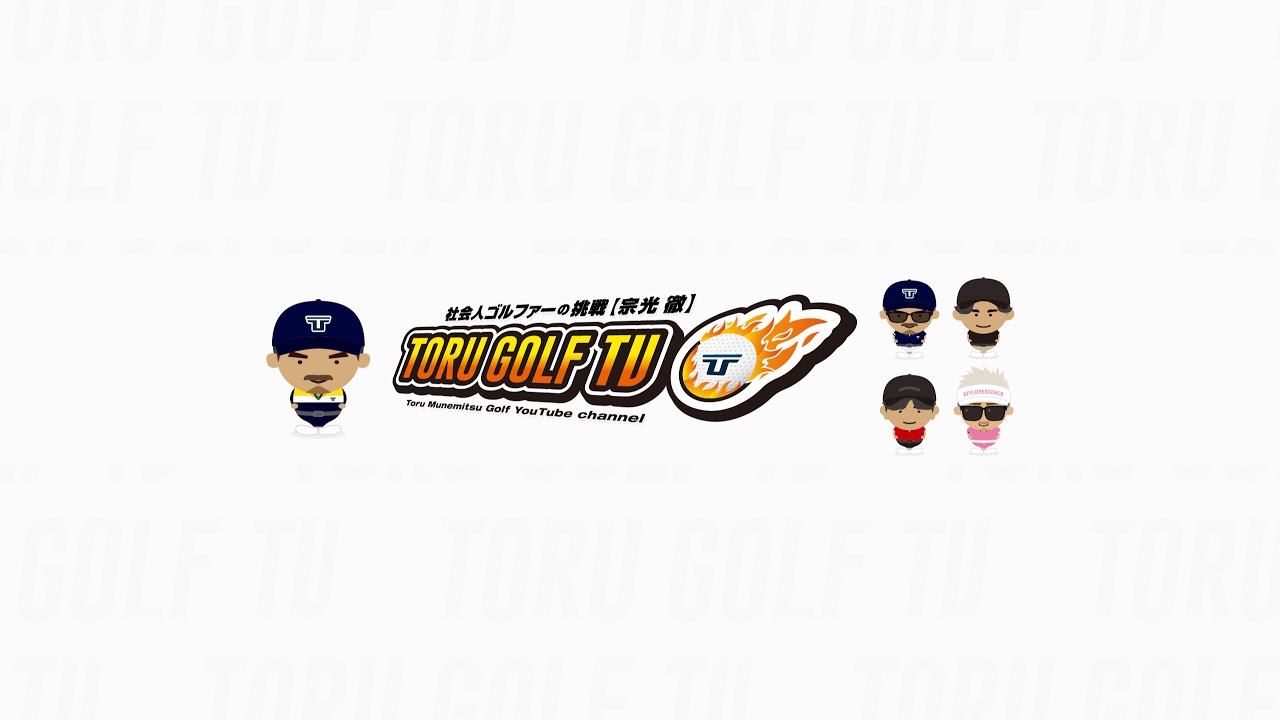 【祝】皆様に大切なご報告と登録者数２０万人記念ライブをします！！！