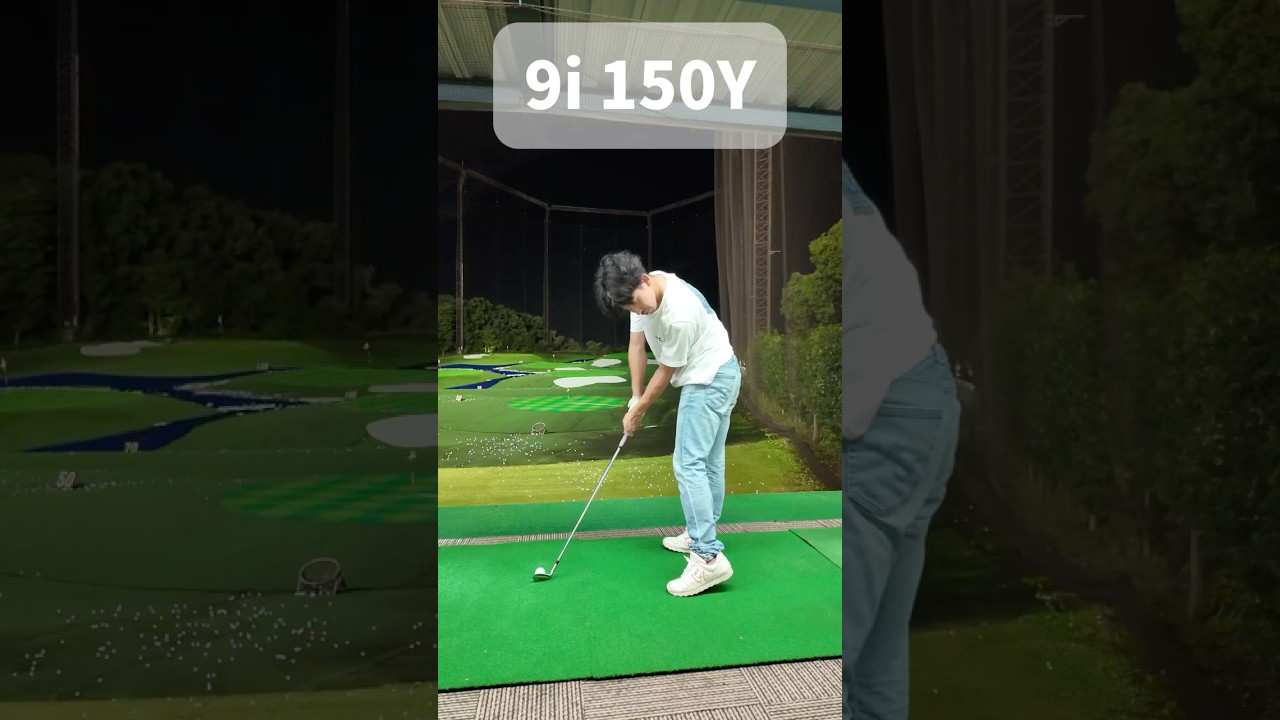 インパクトはこんなイメージ