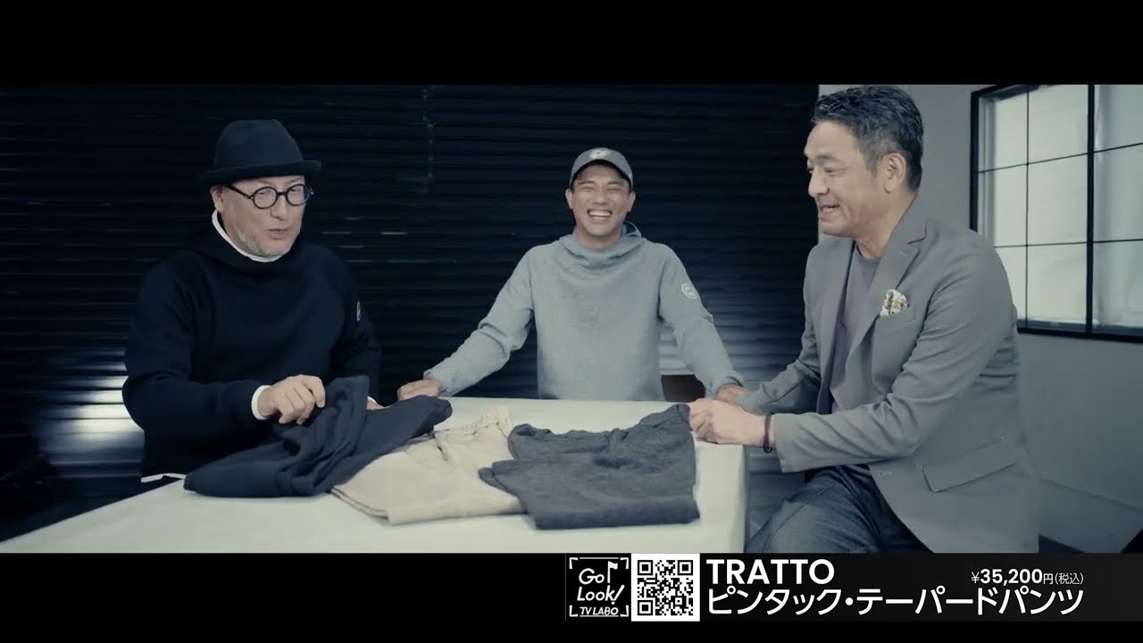 まだまだ「TRATTO」のオススメがあるんです！ゴルフのために作られた無敵のイージーパンツ【GO/LOOK！TV LABO】