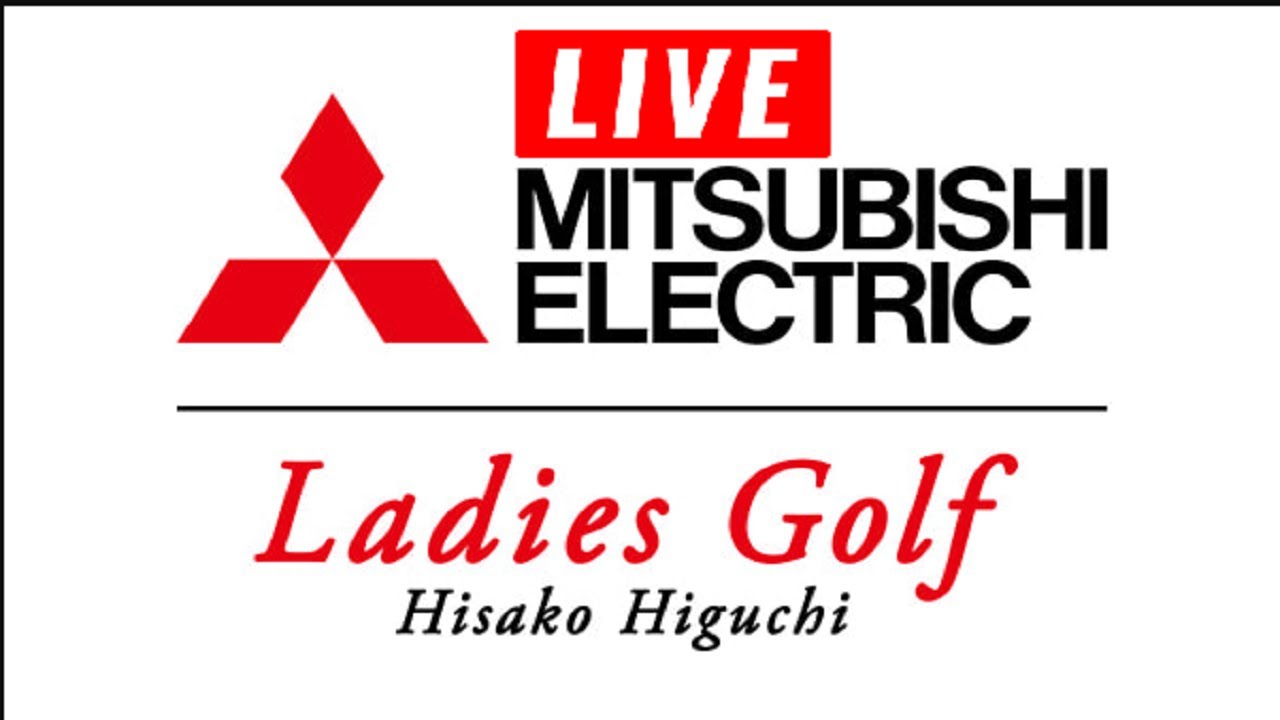 10月27日 LIVE!! 樋口久子 三菱電機レディスゴルフトーナメント Final Round