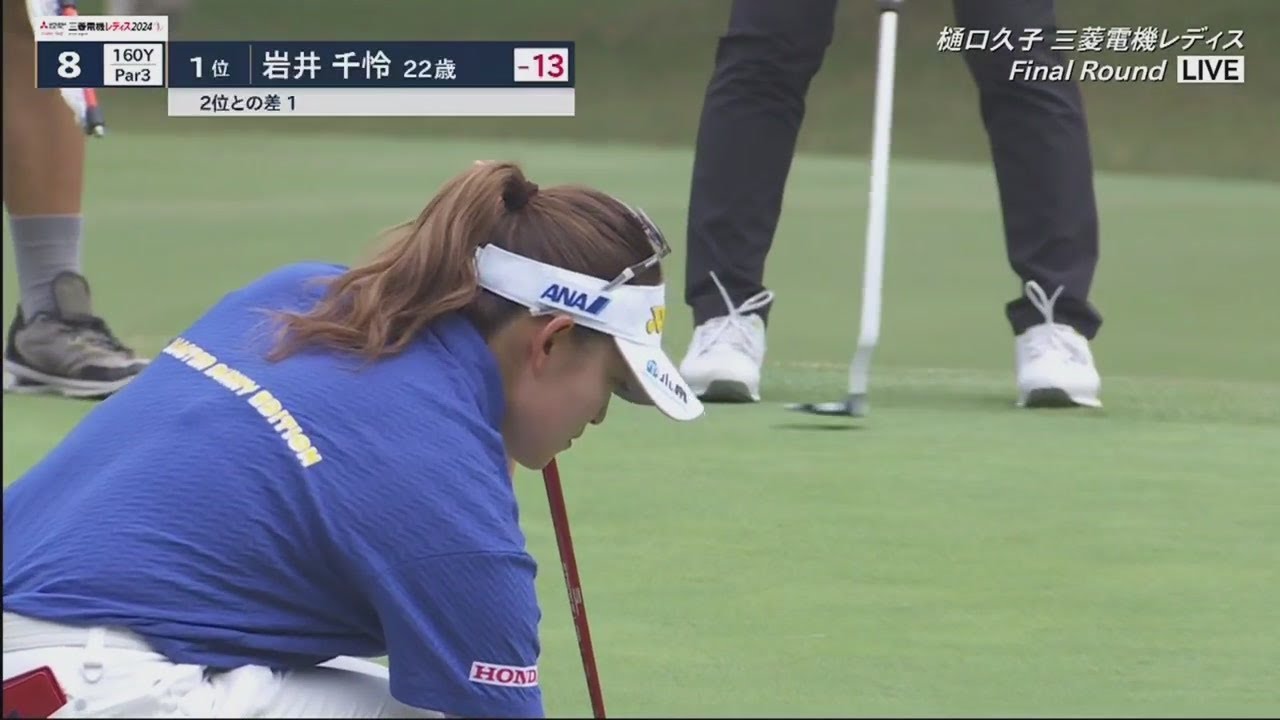 10月27日 樋口久子 三菱電機レディスゴルフトーナメント Final Round VOL 6