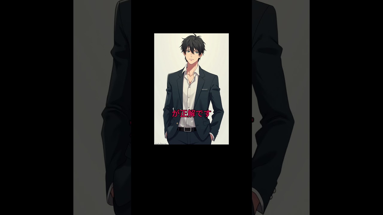 問題3　ゴルフルールクイズに答えてみて  #アニメ