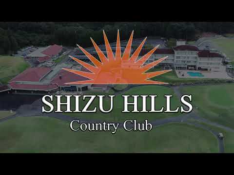 2024 静ヒルズカントリークラブ  No 4